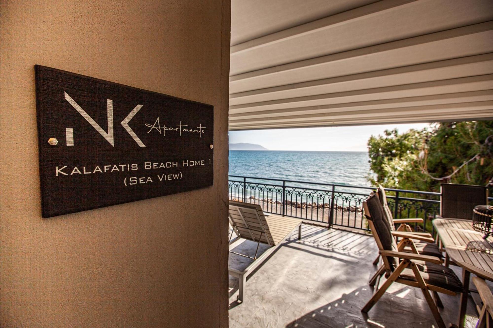 Kalafatis Apartment Itea